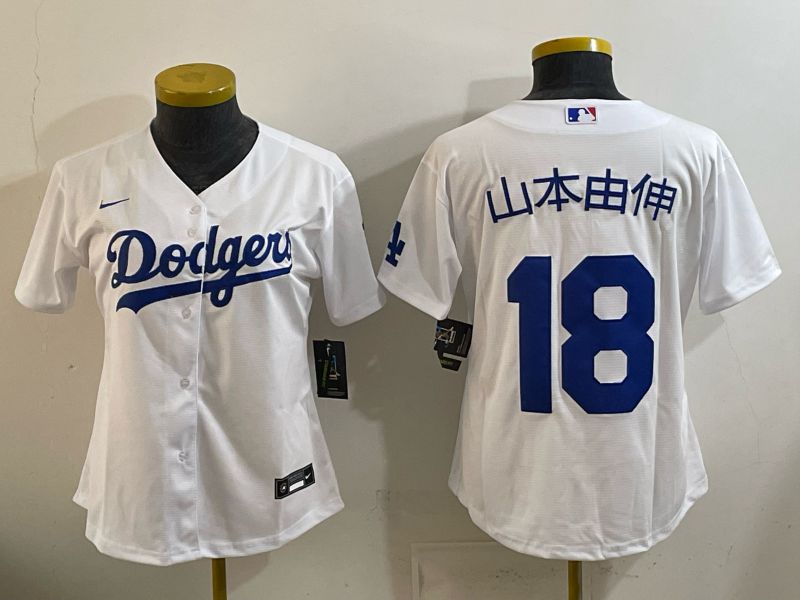 Youth 2025 Los Angeles Dodgers #18 Yamamoto White Game Nike MLB Jersey style 001->youth mlb jersey->Youth Jersey